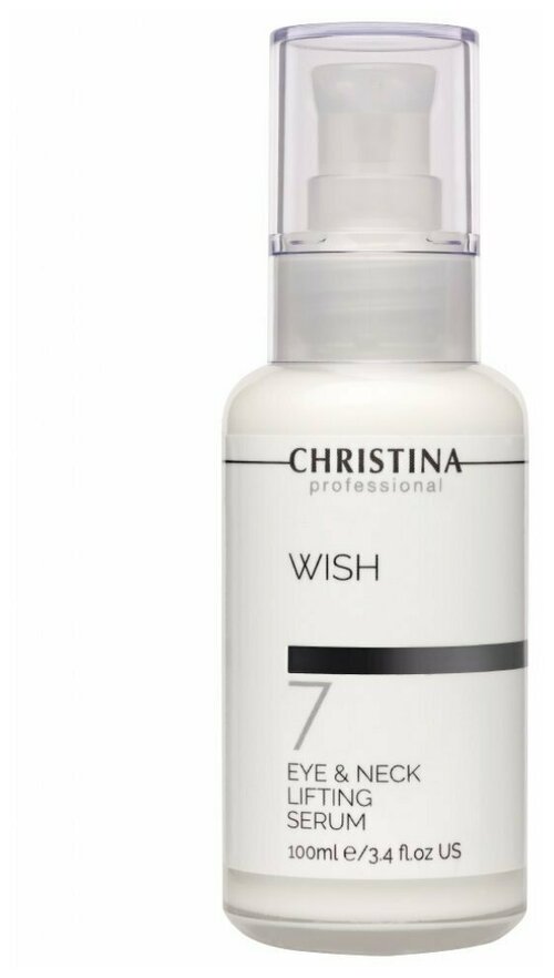 Подтягивающая сыворотка для кожи вокруг глаз и шеи Christina wish eye and neck lifting serum 100 мл