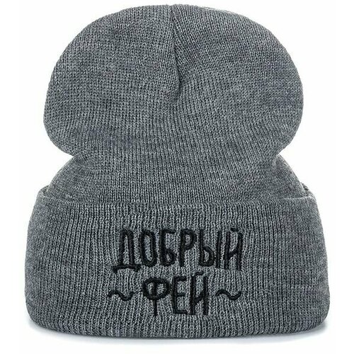 фото Шапка бини , размер onesize, серый нет бренда