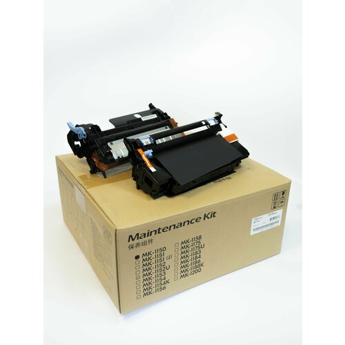 Ремонтный комплект Kyocera MK-1150 ремонтный комплект kyocera mk 7125 1702v68nl0