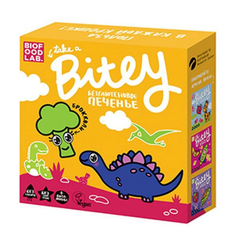 Печенье Bitey Детское с брокколи без сахара 125г - фото №1