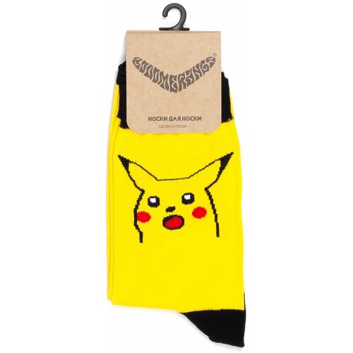 Носки BOOOMERANGS, размер 40-45, черный, желтый, красный носки booomerangs размер 40 45 желтый
