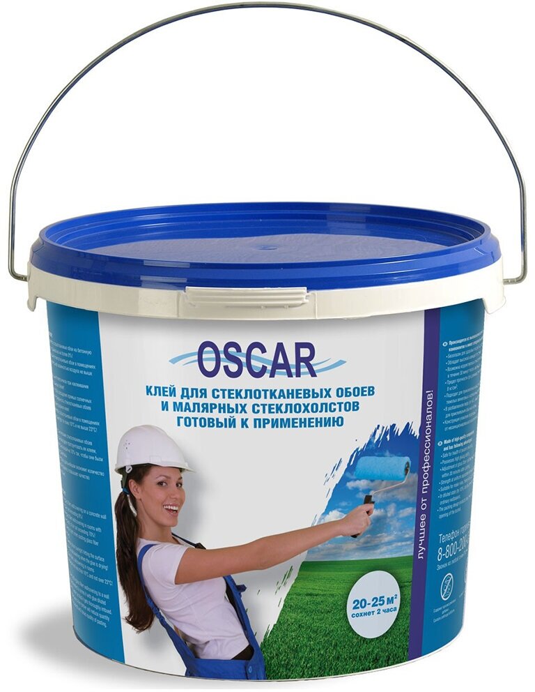 Клей для стеклообоев Oscar готовый, 5 кг