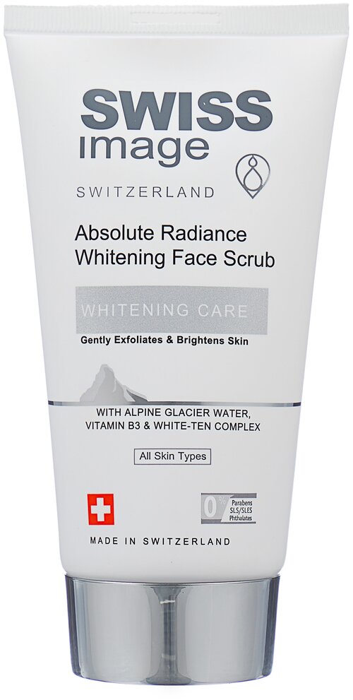 Swiss Image скраб для лица Whitening Care осветляющий, 150 мл