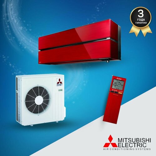 настенный кондиционер сплит система mitsubishi electric ms gf20va mu gf20va Настенный кондиционер сплит-система MSZ-LN50VG2R / MUZ-FH50VE Mitsubishi Electric