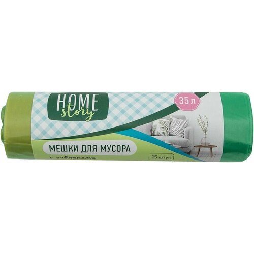 Пакеты Home Story 35л 15шт х1шт 430₽