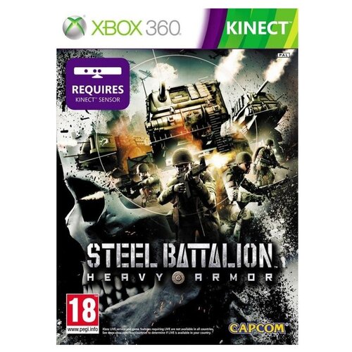 Игра Steel Battalion: Heavy Armor для Xbox 360