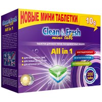 Таблетки для посудомоечной машины Clean & Fresh All in 1 mini, 200 шт., 2 л, коробка