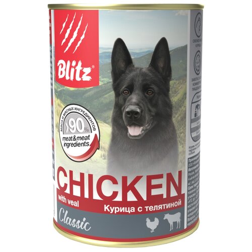 Влажный корм для собак Blitz курица, телятина 1 уп. х 1 шт. х 400 г