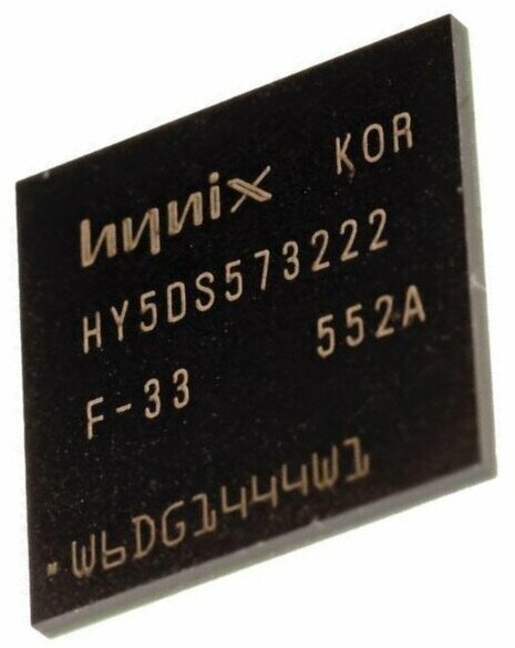 HY5DS573222 Память оперативная Hynix, новый