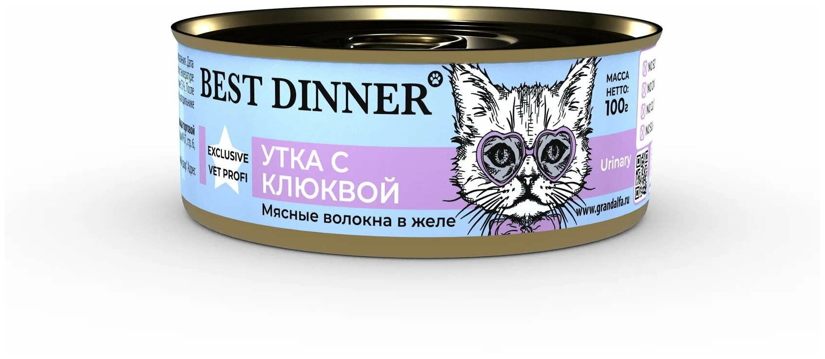 Консервы для кошек Best Dinner Эксклюзив Vet Profi"Утка с клюквой", 0,1 кг