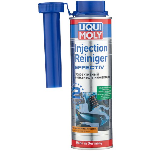 Очиститель инжектора LIQUI MOLY Injection Reiniger Effectiv 300 мл