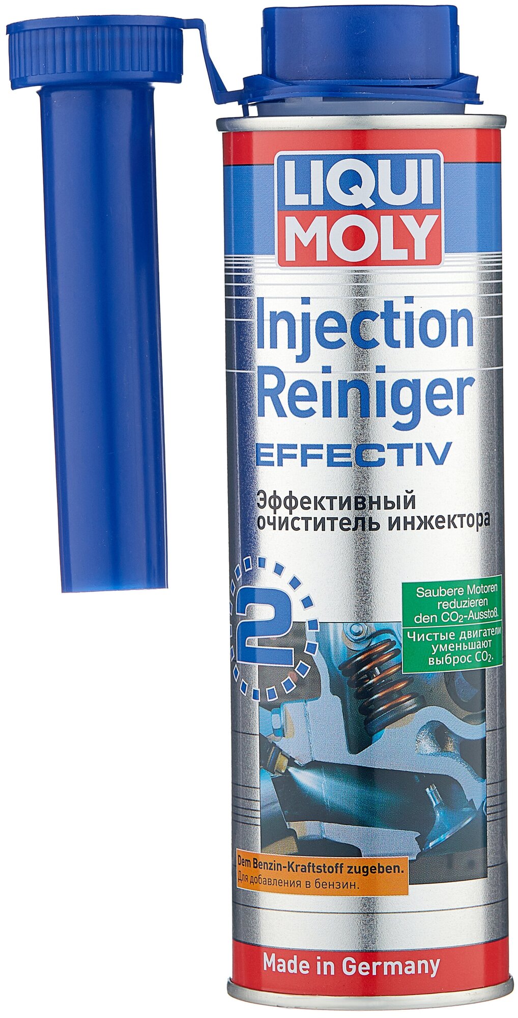 фото LIQUI MOLY Injection Reiniger Effectiv
