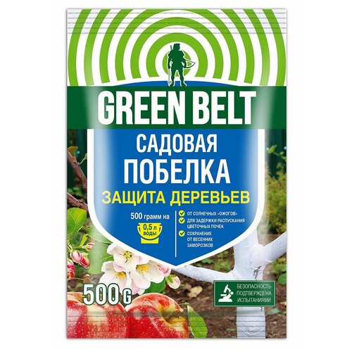 Green Belt Садовая побелка, 500 мл, 500 г побелка садовая грин бэлт защита от болезней 500 г