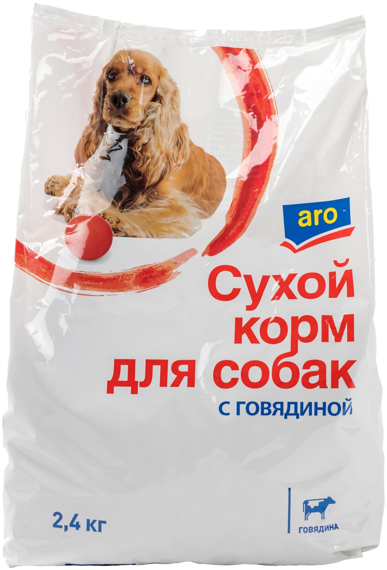 Сухой корм для собак Aro С говядиной 2,4кг