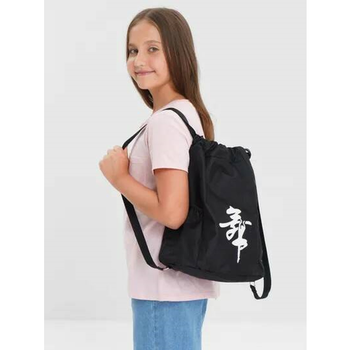 Спортивный рюкзак мешок на шнурке для девочек для танцев черный