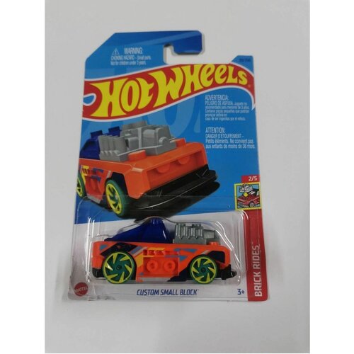 Машинка детская Hot Wheels коллекционная CUSTOM SMALL BLOCK