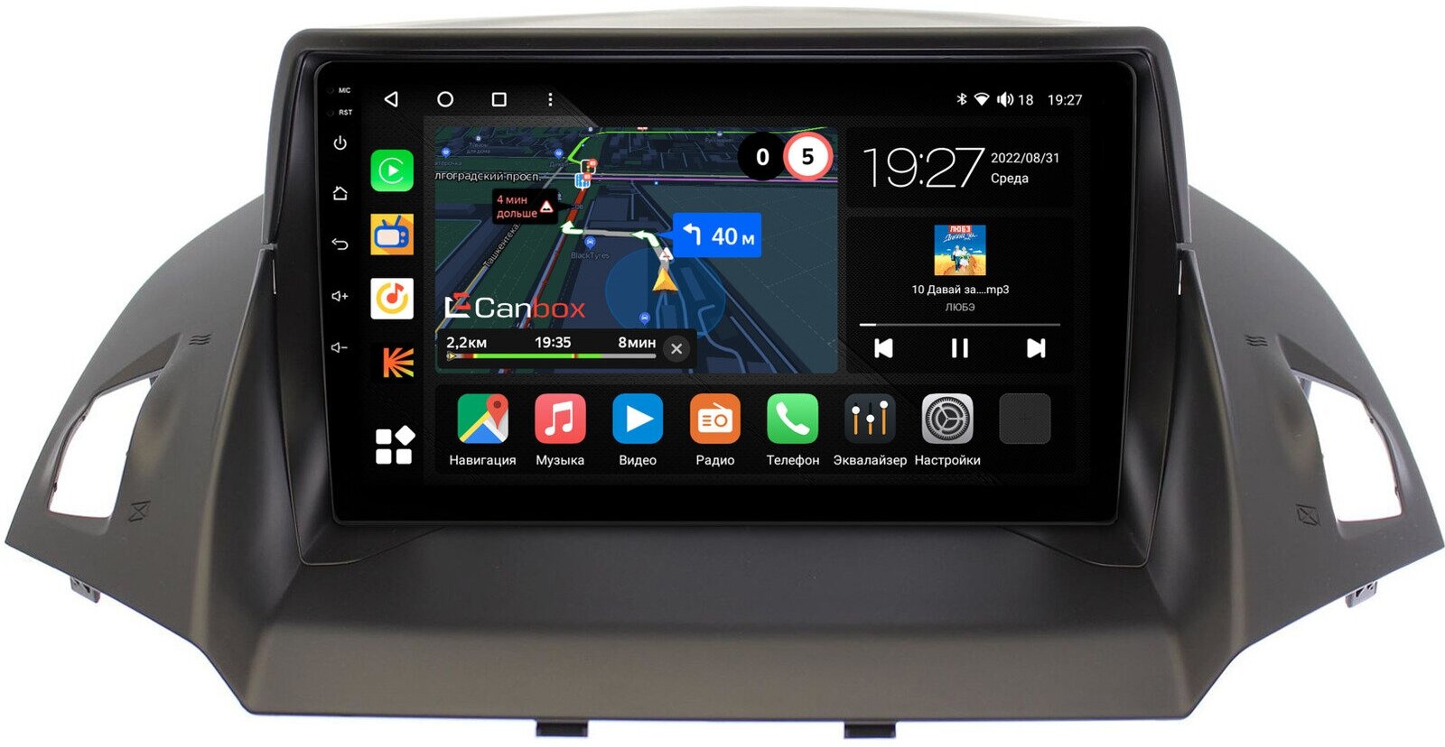 Штатная магнитола Ford Kuga 2 (2012-2019) Canbox M-Line 4544-9028 на Android 10 (4G-SIM, 2/32, DSP, QLed)