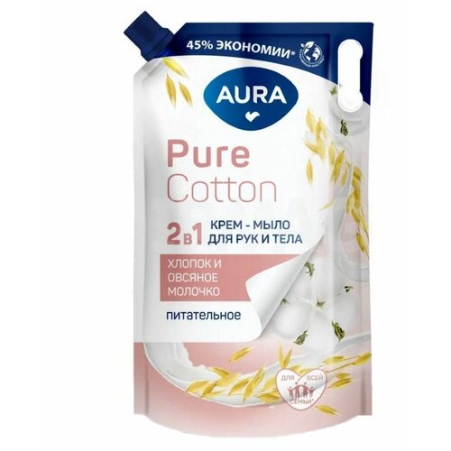 Крем-мыло AURA Pure Cotton Хлопок и овсяное молочко, 2в1 для рук и тела 850мл