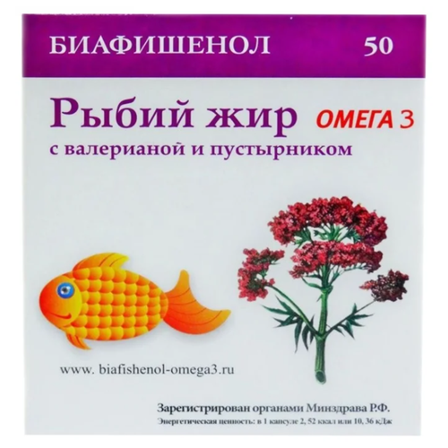 Рыбий жир Биафишенол с валерианой и пустырником капс., 100 шт.