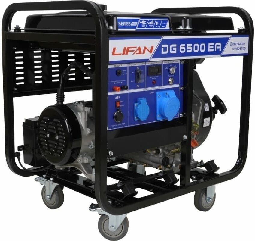 Дизельный генератор LIFAN DG6500EA 00-00157306 - фотография № 8