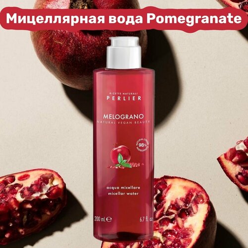 мицеллярная вода perlier вода для лица мицеллярная pomegranate PERLIER Вода для лица мицеллярная Pomegranate 200мл