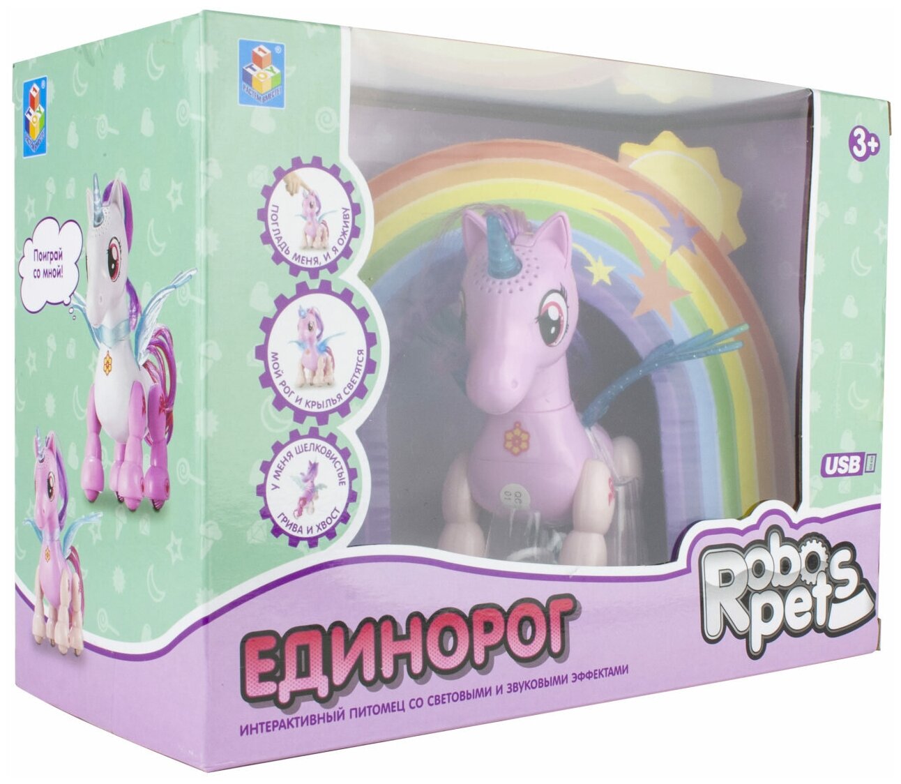 Интерактивная игрушка 1Toy Робо-единорог, розовый - фото №4