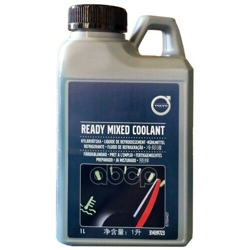 Антифриз Volvo Coolant Готовый Синий 1 Л 31 439 723 VOLVO арт 31 439 723 1564₽