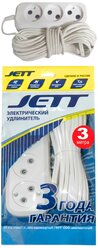 Удлинитель электрический Jett PC-3 3 розетки, 3 м