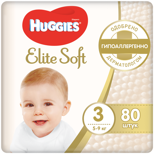 Huggies подгузники Elite Soft 3 (5-9 кг), 80 шт., голубой