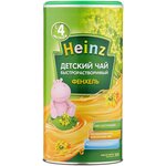 Чай Heinz Фенхель, c 4 месяцев - изображение