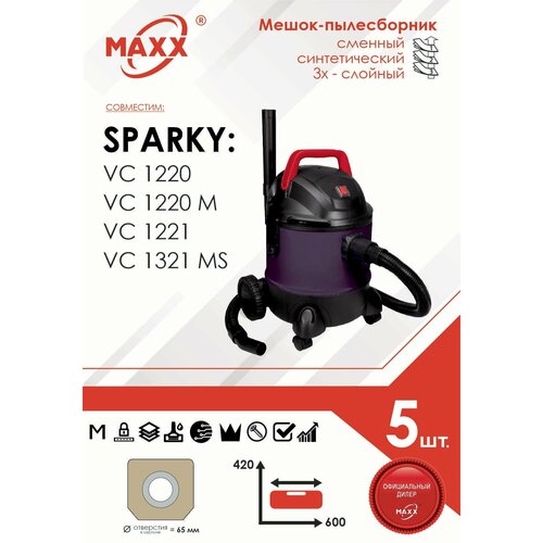 Мешок - пылесборник 5 шт для пылесоса Sparky VC 1220 VC 1221 VC 1321MS 997₽
