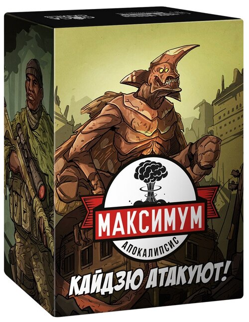 Дополнение к настольной игре Максимум Апокалипсис: Кайдзю Атакуют!