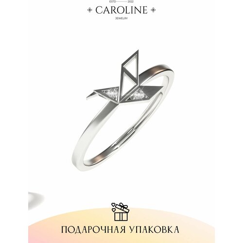 фото Кольцо-кулон caroline jewelry, бижутерный сплав, кристалл, лунный камень, безразмерное, серебряный