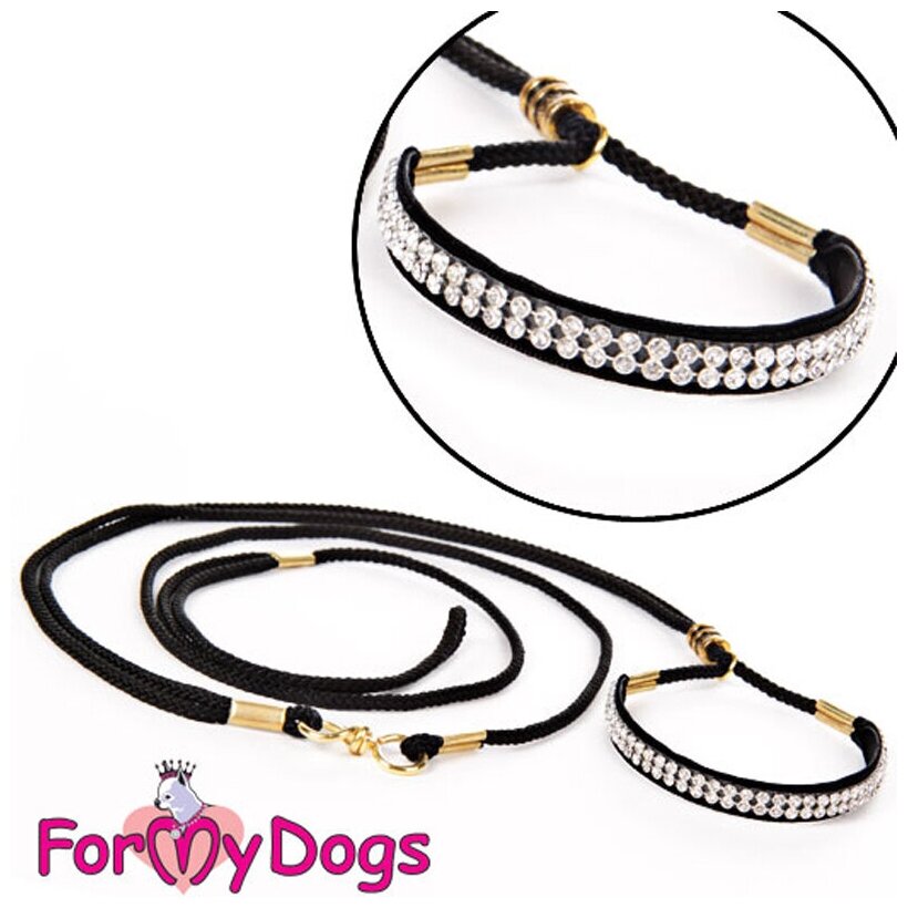 Ринговка для собак малых и средних пород ForMyDogs черная с белыми кристаллами для дрессировки и выставки длина 120 см