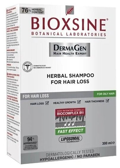 Шампунь для жирных волос Bioxine BIОXINE против выпадения, 300 мл