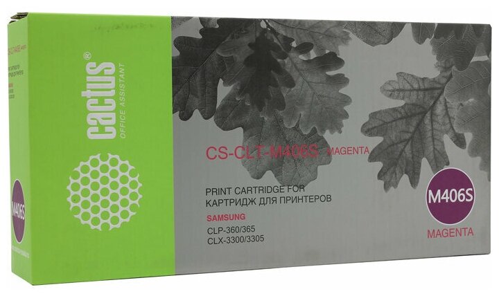 Картридж Cactus CS-CLT-M406S CLT-M406S пурпурный, для SAMSUNG CLP-360/365/CLX-3300/3305, ресурс до 1000 страниц