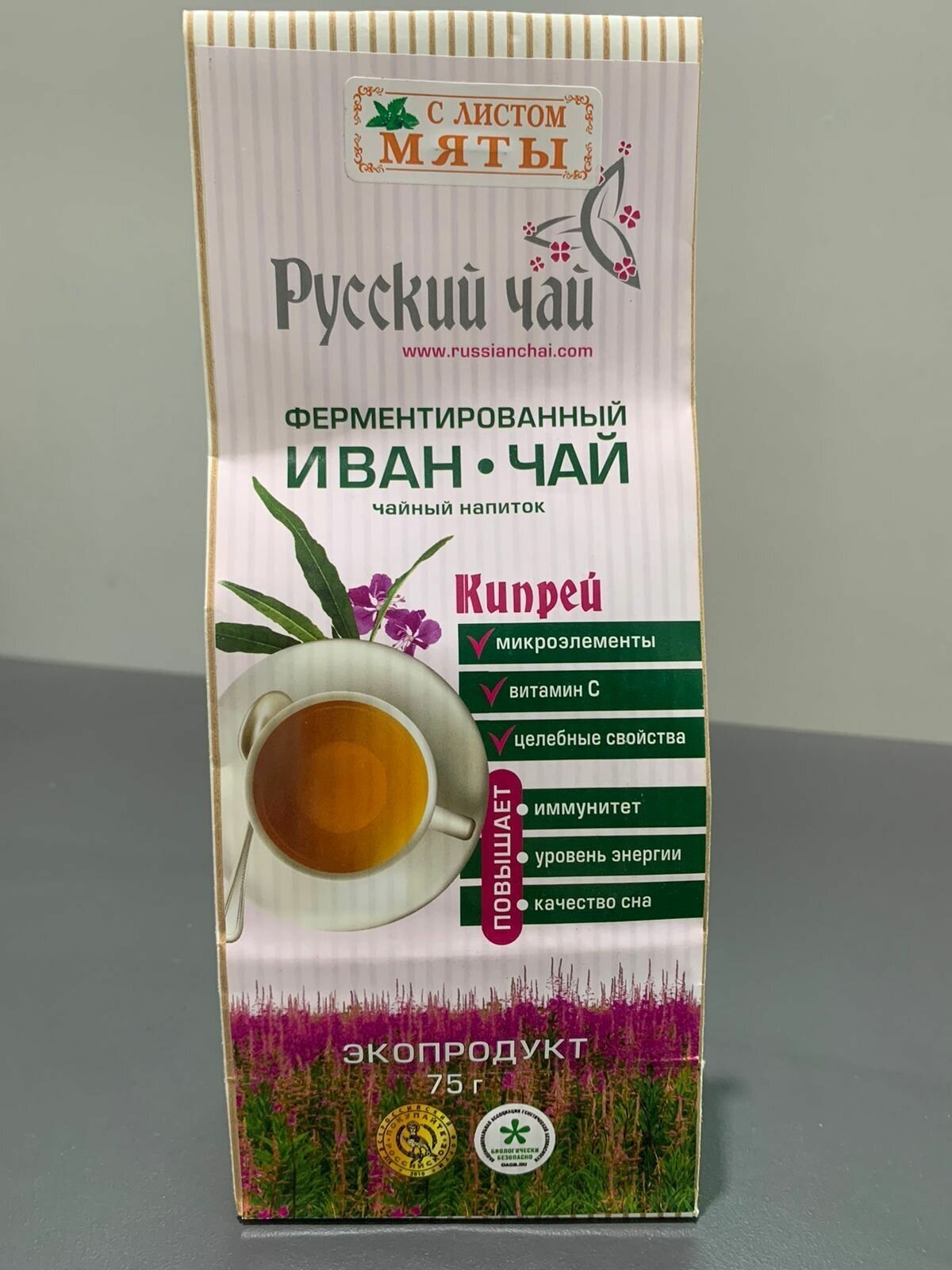 Иван чай с мятой 75 грамм