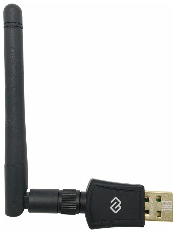 Wi-Fi адаптер Digma DWA-AC600E USB 2.0