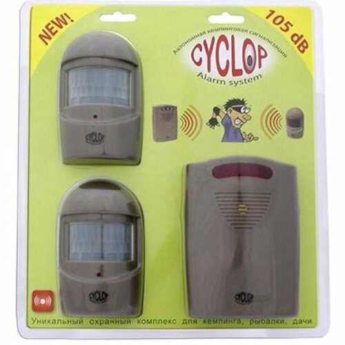 Сигнализация автономная CAMPING WORLD Twins Cyclop 2 MA-005