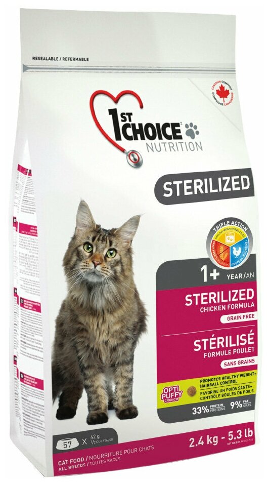 1ST CHOICE CAT ADULT STERILIZED беззерновой для взрослых кастрированных котов и стерилизованных кошек с курицей и картофелем (2,4 кг х 4 шт)