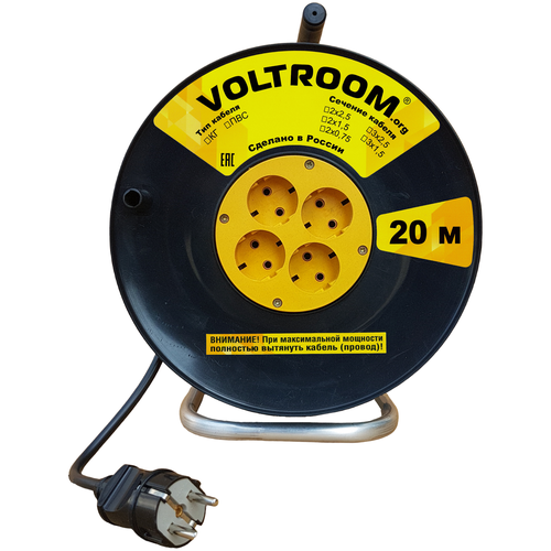 Удлинитель на пластиковой катушке Voltroom ПВС 2*0,75-20 10А, 220В