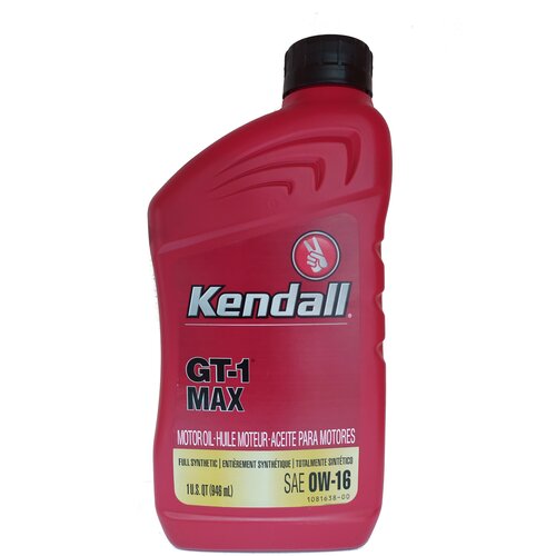 Масло моторное Kendall GT-1 Max 0W-16 (0,946 л)