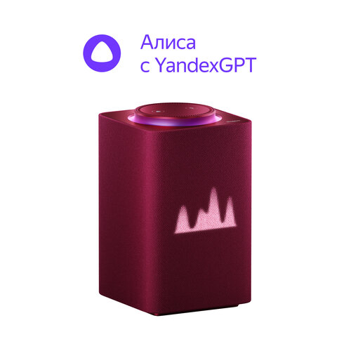 Умная колонка Яндекс Станция Макс с Алисой на YandexGPT, красный, с Zigbee