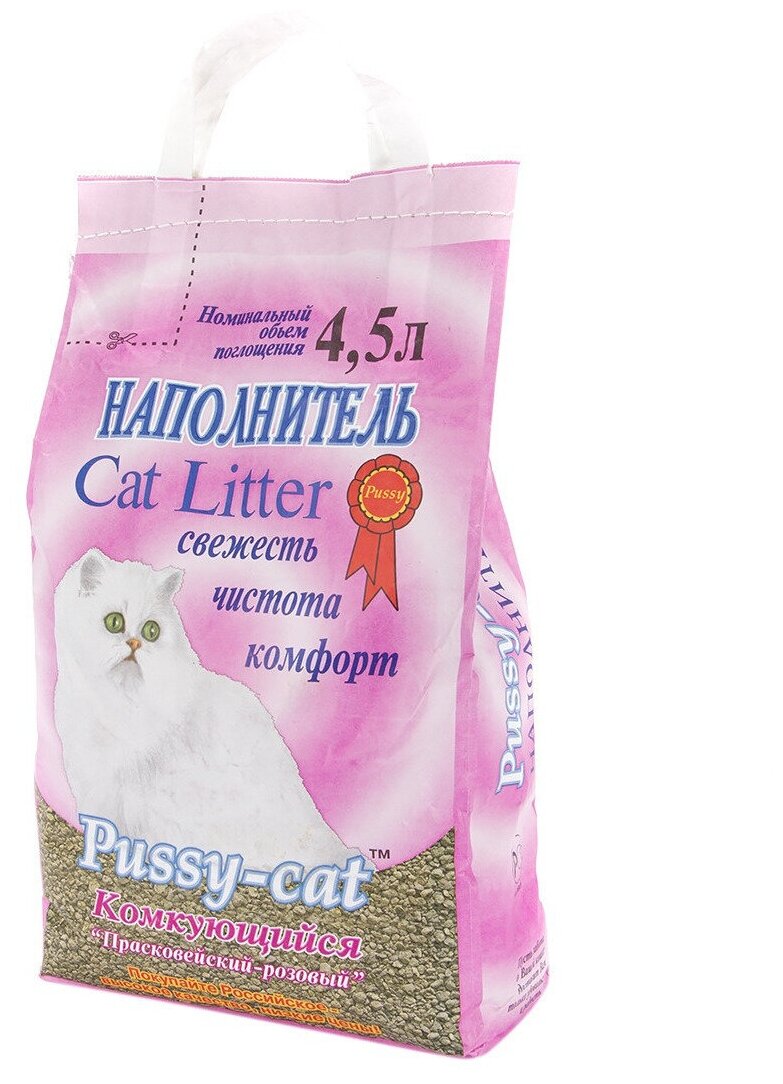 Pussy-cat 4,5 л, комкующийся "Прасковейский розовый" наполнитель