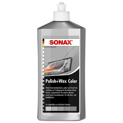 Цветной полироль с воском SONAX (серебристый) NanoPro 0,5л