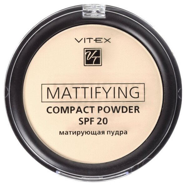 Витэкс Mattifying compac Матирующая компактная пудра для лица , тон 01