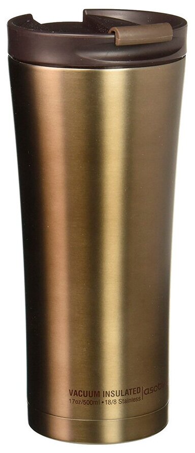 Термокружка Asobu manhattan coffee tumbler 0.5 л, коричневая V700 brown