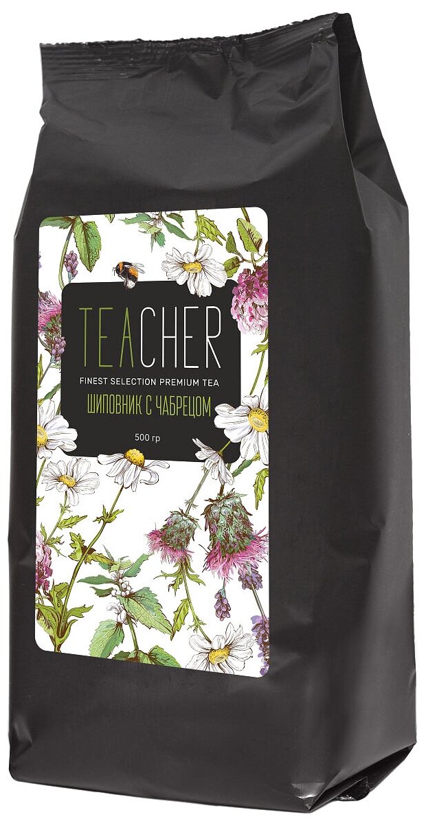 Чай TEACHER 500 г фруктовый травяной натуральный рассыпной весовой - фото №8