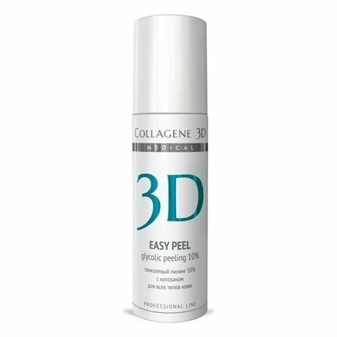 Collagene 3D Гель- пилинг для лица Easy Peel с хитозаном на основе гликолевой кислоты 10% (pH 2,8), 130 мл (Collagene 3D, ) - фото №5