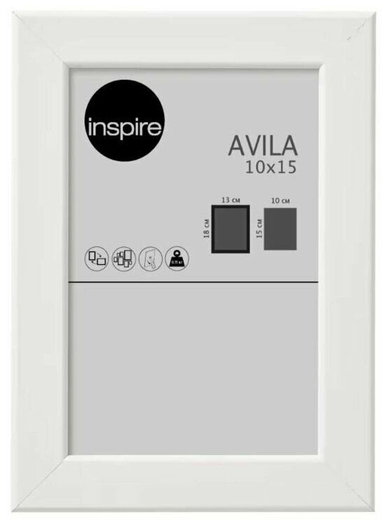 Рамка Inspire Avila 10x15 см мдф цвет белый 1 шт